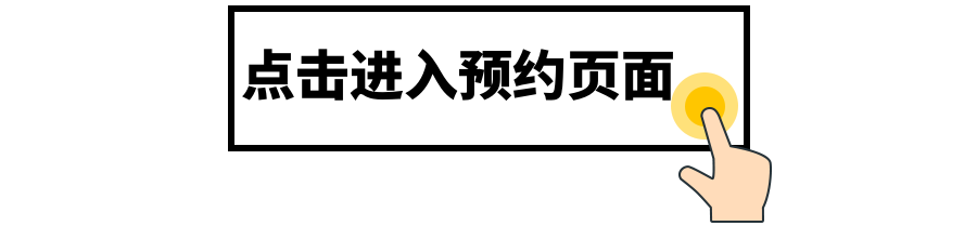 圖司機(jī)-20200904-11404319_02.png
