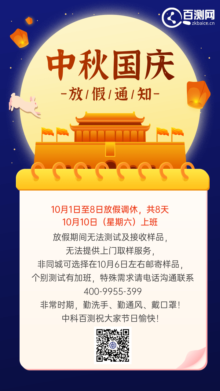 圖片.png
