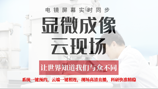 中科百測(cè)工業(yè)CT檢測(cè)有哪些優(yōu)勢(shì)