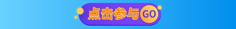 [副本]百測網(wǎng)樂分享 (2).jpg