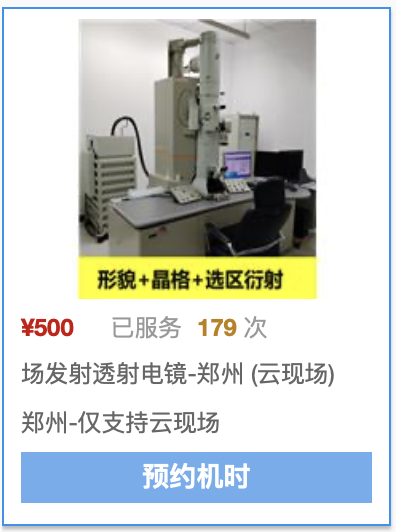 圖片.png